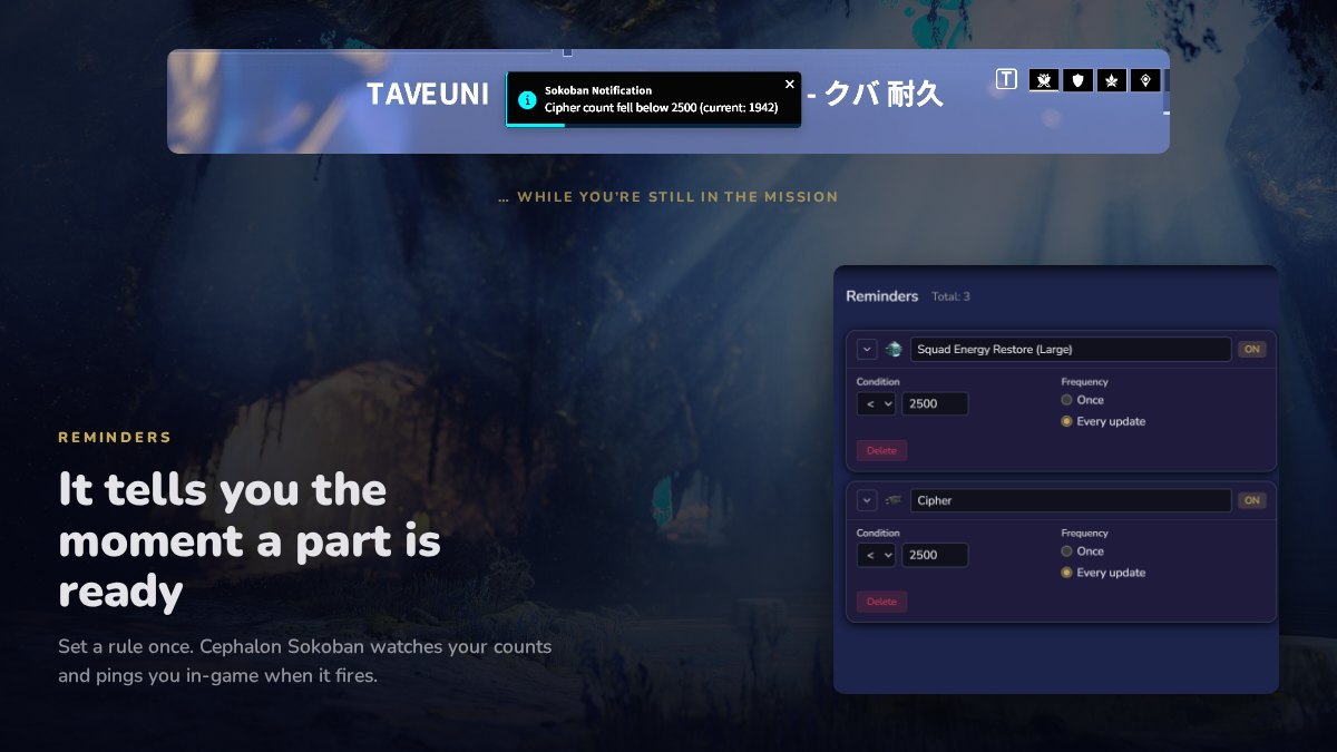 Cephalon Sokoban screenshot image