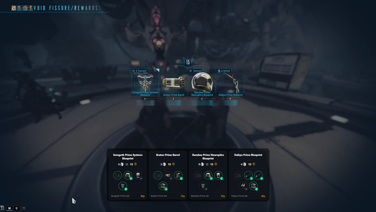 OwnFrame screenshot 1