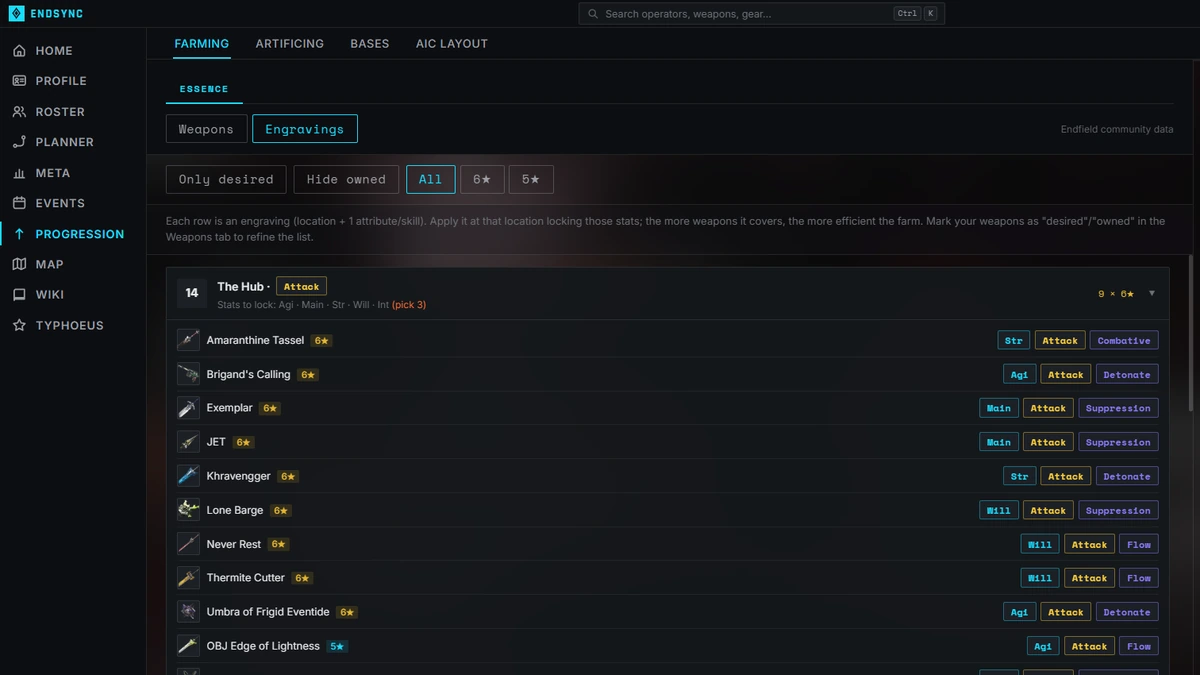 EndSync screenshot image