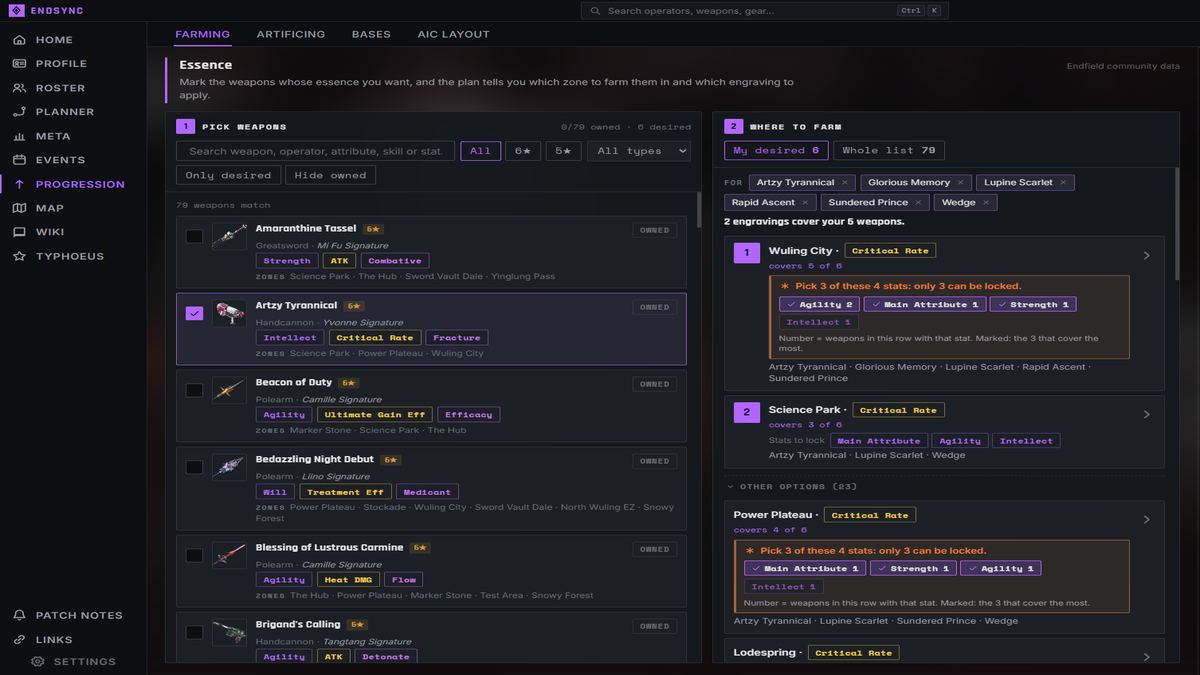 EndSync screenshot image
