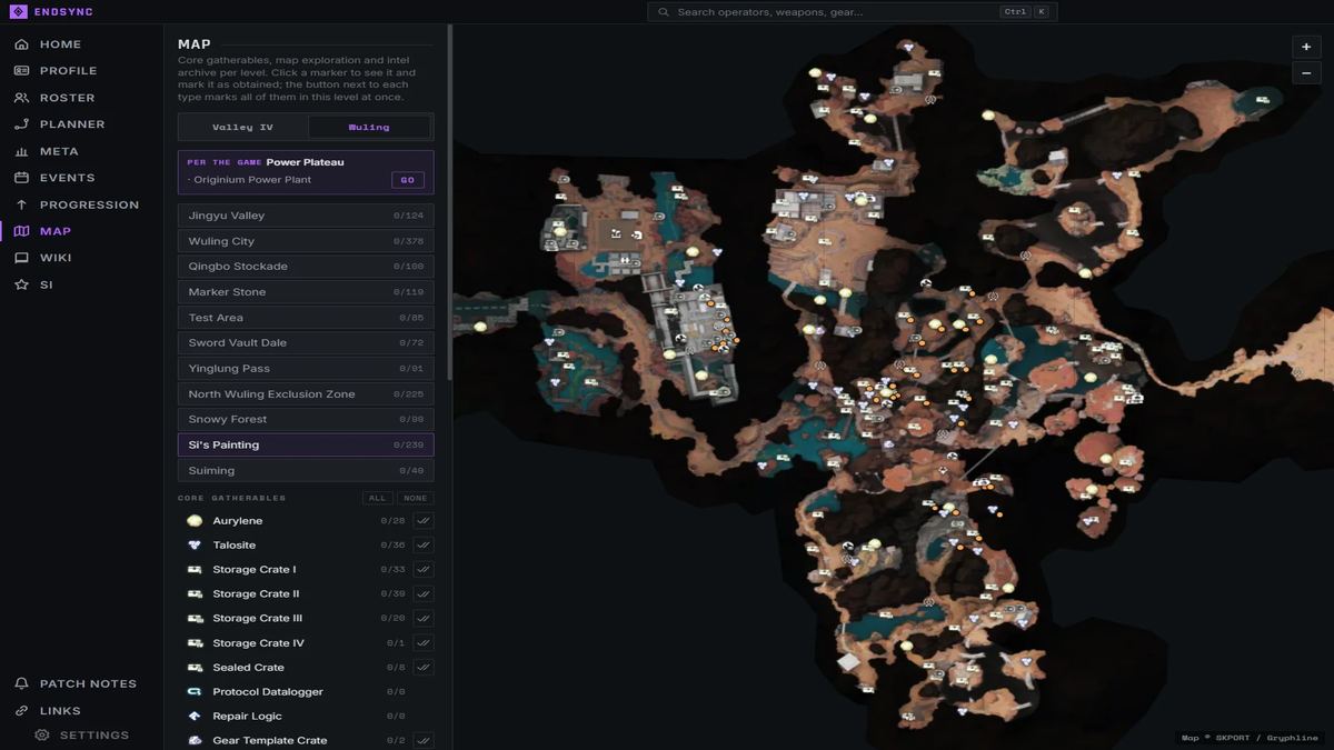 EndSync screenshot image