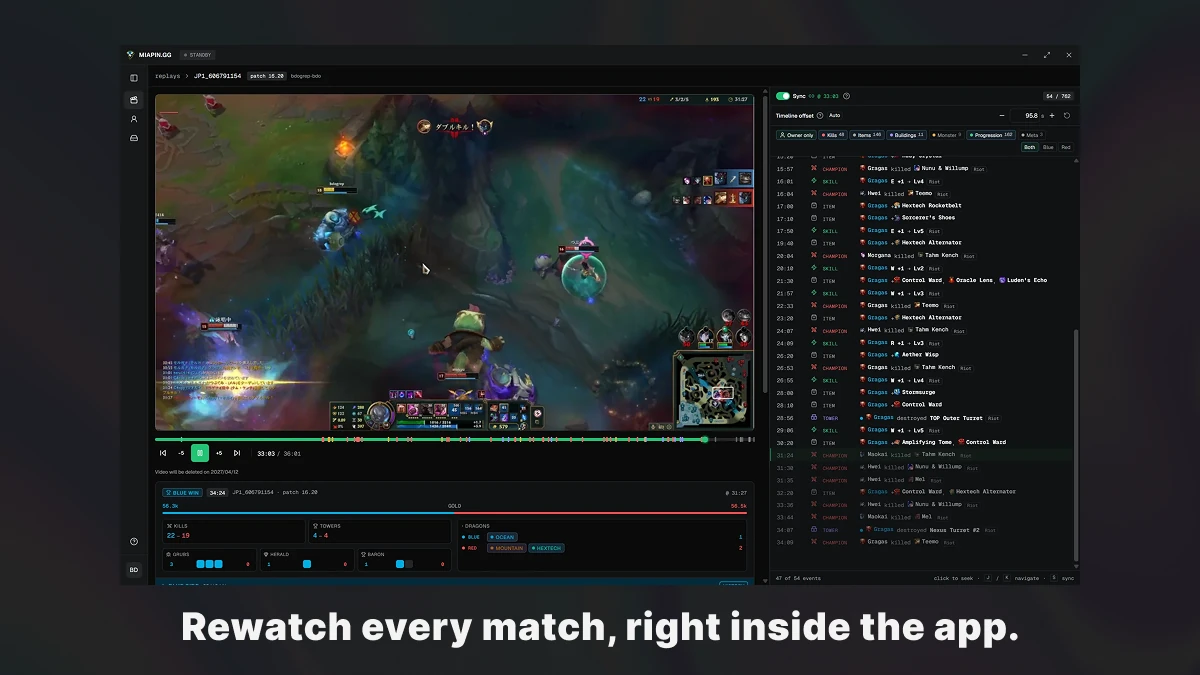 MIAPIN.GG screenshot 1
