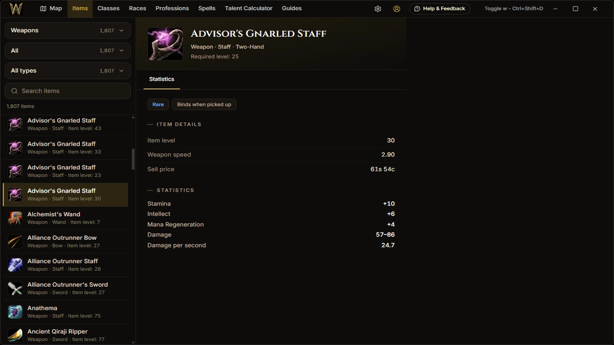 WoW Forever Map screenshot image